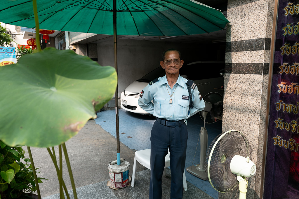 Use left and right keyboard arrows to navigate