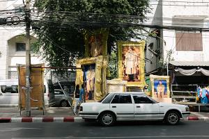 Phra Sumen Rd